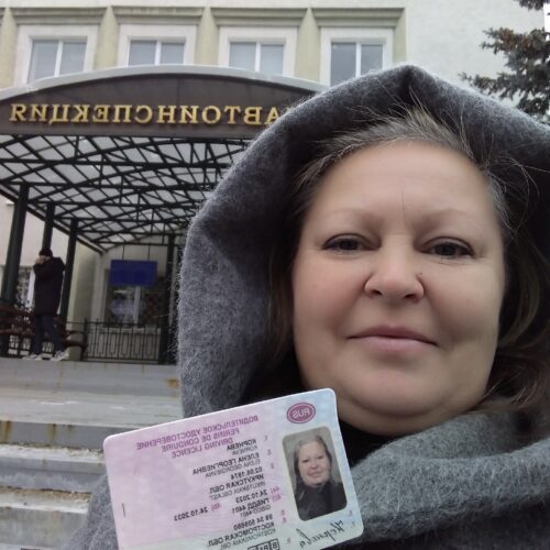 Корнева Е