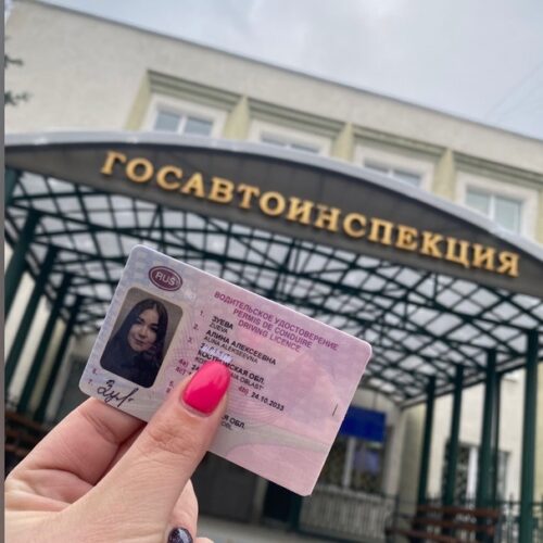 Зуева А